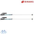画像2: ご予約商品 シナノ ストック サイズ調整式 アルミ スキーポール SINANO FREE-X AL SKY フリーX AL スカイ ブルー 伸縮スキーポール 100-123cm (2)