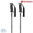 画像1: ご予約商品 シナノ ストック カーボン製 スキーポール SINANO CX-LIGHT BK CX ライト ブラック (1)