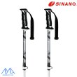 画像1: ご予約商品 シナノ ストック サイズ調整式 アルミ スキーポール SINANO FREE-X AL SV フリーX AL シルバー 伸縮スキーポール 100-123cm (1)