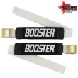 画像1: ブースターストラップ BOOSTER STRAP ワールドカップ ホワイト WORLD CUP BOOSTER WHITE 送料無料 (1)