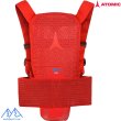 画像1: ご予約商品 アトミック ジュニア ボディプロテクター バックプロテクター 超軽量 ATOMIC LIVE SHIELD AMID LITE Jr (1)