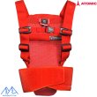 画像2: ご予約商品 アトミック ジュニア ボディプロテクター バックプロテクター 超軽量 ATOMIC LIVE SHIELD AMID LITE Jr (2)