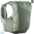 画像1: サロモン ランニングベスト フラスク付 バックパック SALOMON ACTIVE SKIN 12 Laurel Wreath / Lily Pad / ALOE WASH グリーン アクティブスキン12 ランニングバッグ トレラン (1)