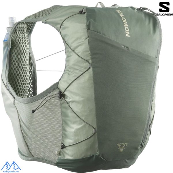 画像1: サロモン ランニングベスト フラスク付 バックパック SALOMON ACTIVE SKIN 12 Laurel Wreath / Lily Pad / ALOE WASH グリーン アクティブスキン12 ランニングバッグ トレラン (1)