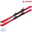 画像2: アトミック スキー ATOMIC REDSTER S9 REVOSHOCK S + I 12 GW セット (2)