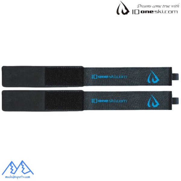画像1: アイディーワン スキーバンド 2本組 スキーストラップ ブラック ブルー ID one SKI BAND  ID11042 (1)