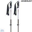 画像1: ご予約商品 キザキ ストック サイズ調整式 スキーポール バリアス TL14 ブラウン 90-120cm KIZAKI VARIOUS TL14 BROWN (1)