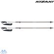 画像2: ご予約商品 キザキ ストック サイズ調整式 スキーポール バリアス TL14 ブラウン 90-120cm KIZAKI VARIOUS TL14 BROWN (2)
