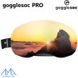画像1: ご予約商品 ゴーグルソックプロ ゴーグルカバー ゴーグルレンズカバー gogglesoc pro AWAKENING PRO SOC (1)