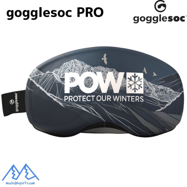 画像1: ご予約商品 ゴーグルソックプロ POW ゴーグルカバー ゴーグルレンズカバー gogglesoc pro POW X KATE ZESSEL 24 PRO SOC (1)