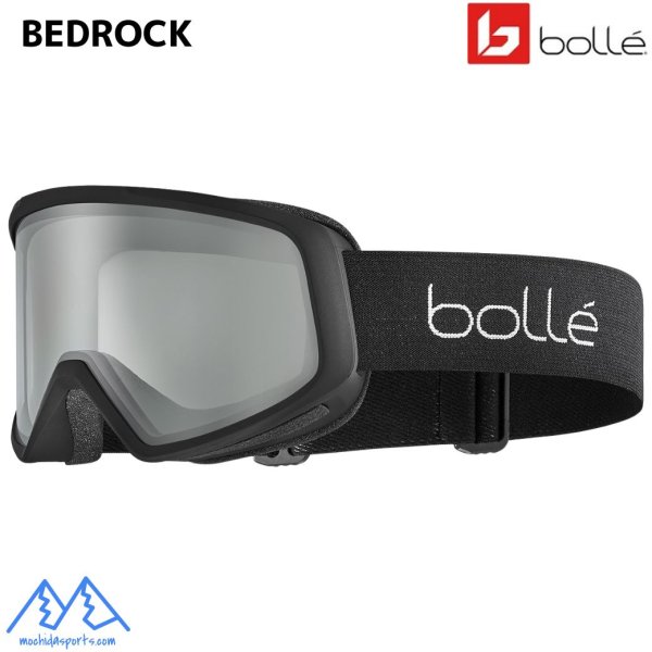 画像1: ご予約商品 ボレー スキー ゴーグル ベドロック マットブラック クリアレンズ bolle BEDROCK Black Matte clear (1)