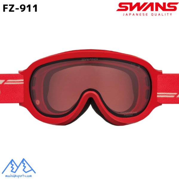 画像1: ご予約商品 スワンズ 調光 偏光 スキーゴーグル FZ911 レッド フォトクロミック ポラライズド ピンク SWANS FZ911 PHOTOCHROMIC POLARIZED PINK (1)