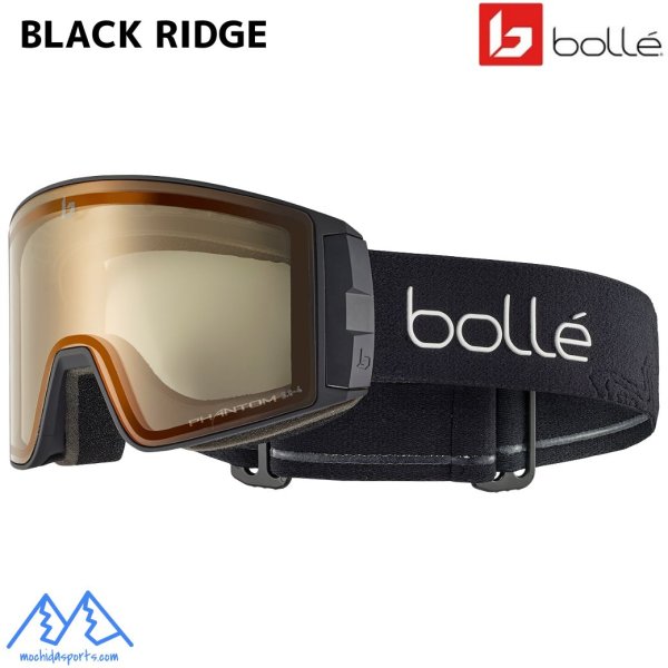画像1: ご予約商品 ボレー 調光 スキーゴーグル ブラックリッジ ブラック カモ マット ファントムレンズ bolle BLACKRIDGE Black Camo Matte Phantom D-4 (1)