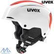 画像1: ご予約商品 ウベックス レーシング スキー ヘルメット 59-61cm ホワイト エレクトリックレッド UVEX resolution SL (1)