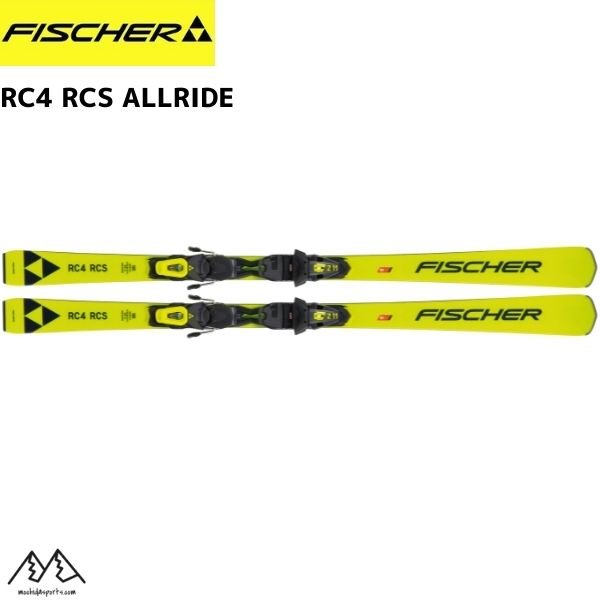 画像1: ご予約商品 フィッシャー スキー FISCHER RC4 STI TWIN POWERRAIL ＋ RS10 GW Powerrail  (1)