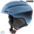 画像1: ご予約商品 ウベックス スキーヘルメット ストーンブルー グラデブラックマット uvex gravitate (1)