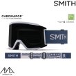 画像1: スミス スノーゴーグル スカッド XL ラージフィット アジアンフィット SMITH Squad XL Lunar Fog Mind Expanders (1)