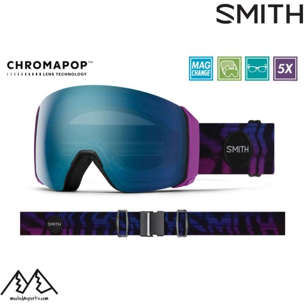 画像1: スミス スノーゴーグル アーリーモデル SMITH 4D MAG™ XL Copy Cat (1)