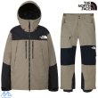 画像1: ノースフェイス スキーウエア 上下セット THE NORTH FACE SNOWBIRD TRICLIMATE SHUKABRA PANT MR NS62517NS62515  (1)