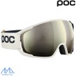 画像2: ご予約商品 ポック スキーゴーグル ゾウニュラ ワイドフィット グレー オレンジ POC ZONULA WF JAPAN FIT Bleu Blanc Partly Sunny Ivory (2)