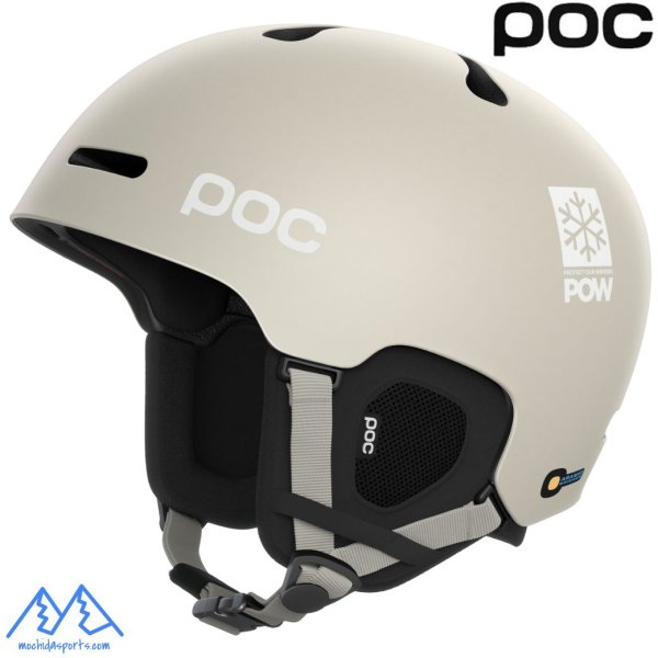 画像1: ポック スキーヘルメット フォーニックス ミップス グレー POC FORNIX MIPS POW JJ Mineral Grey Matt　XL/XXL (1)