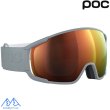 画像2: ご予約商品 ポック スキーゴーグル ゾウニュラ ワイドフィット グレー オレンジ POC ZONULA WF JAPAN FIT Granite Grey Partly Sunny Orange (2)