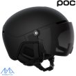 画像2: ご予約商品 ポック スキー バイザーヘルメット オベックス バイザー ブラック POC OBEX VISOR BLACK MATT UNIUNI/GREY (2)