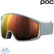 画像1: ご予約商品 ポック スキーゴーグル ゾウニュラ ワイドフィット グレー オレンジ POC ZONULA WF JAPAN FIT Granite Grey Partly Sunny Orange (1)