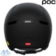 画像4: ご予約商品 ポック スキー バイザーヘルメット オベックス バイザー ブラック POC OBEX VISOR BLACK MATT UNIUNI/GREY (4)