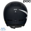 画像4: ポック スキーヘルメット フォーニックス ミップス POC FORNIX MIPS Blixten Blue Matt (4)