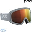 画像2: ご予約商品 ポック スキーゴーグル オプシン ワイドフィット グレー オレンジ POC OPSIN WF JAPAN FIT Granite Grey/Partly Sunny Orange (2)