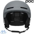 画像3: ご予約商品　ポック スキーヘルメット オベックス ミップス アジアンフィット グレー POC OBEX WF MIPS  ASIAN FIT  Granite Grey Matt (3)