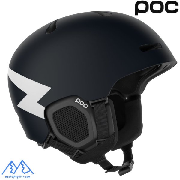 画像1: ポック スキーヘルメット フォーニックス ミップス POC FORNIX MIPS Blixten Blue Matt (1)