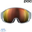 画像3: ご予約商品 ポック スキーゴーグル ゾウニュラ ワイドフィット グレー オレンジ POC ZONULA WF JAPAN FIT Granite Grey Partly Sunny Orange (3)