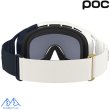 画像4: ご予約商品 ポック スキーゴーグル ゾウニュラ ワイドフィット グレー オレンジ POC ZONULA WF JAPAN FIT Bleu Blanc Partly Sunny Ivory (4)