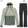 画像1: ご予約商品 2117 of sweden スキーウエア グリーン ブラック  LIGHT PADDED SKIWEAR NELKERIM  PISTAGE KRASSE BLACK  (1)