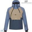 画像2: ご予約商品 2117 of sweden スキーウエア ダスティーブルー ブラック  LIGHT PADDED SKIWEAR NELKERIM  DUSTY BLUE KRASSE BLACK  (2)