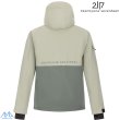 画像3: ご予約商品 2117 of sweden スキーウエア グリーン ブラック  LIGHT PADDED SKIWEAR NELKERIM  PISTAGE KRASSE BLACK  (3)