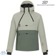 画像2: ご予約商品 2117 of sweden スキーウエア グリーン ブラック  LIGHT PADDED SKIWEAR NELKERIM  PISTAGE KRASSE BLACK  (2)