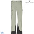 画像4: ご予約商品 2117 of sweden レディース スキーウエア LIGHT PADDED SKIWEAR KRASSE  WOMEN PISTAGE (4)