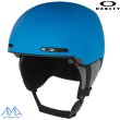 画像1: オークリー ジュニア スノー ヘルメット ブルー OAKLEY MOD1 YOUTH Poseidon (1)