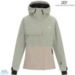 画像2: ご予約商品 2117 of sweden レディース スキーウエア LIGHT PADDED SKIWEAR KRASSE  WOMEN PISTAGE (2)