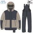 画像1: ご予約商品　ミズノ ジュニア スキーウエア スキースーツ 140 150 160 MIZUNO SNOW SKI Jr SUIT Ebony×Trench Beige Z2MGC955 94 (1)