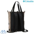 画像2: コロンビア グレート スモーキー ガーデン 2ウェイトート  Columbia Great Smoky Garden 2Way Tote Wet Sand (2)