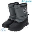画像2: コロンビア スノーブーツ ウインターブーツ グレー 防寒 防水 スノーピア ブーツ オムニテック Columbia SNOWPIA BOOT OMNI-TECH 089 (2)