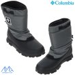 画像3: コロンビア スノーブーツ ウインターブーツ グレー 防寒 防水 スノーピア ブーツ オムニテック Columbia SNOWPIA BOOT OMNI-TECH 089 (3)