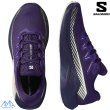 画像4: ご予約商品 サロモン グラベル トレイル ランニング シューズ SALOMON DRX DEFY GRVL Astral Aura / Maritime Blue / Vanilla Ice (4)