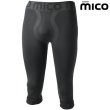 画像3: ご予約商品 ミコ アンダーシャツ & タイツ セカンドスキン WARM CONTROL ベースレイヤー ブラック mico IN-1852 CM-1854 MICO (3)