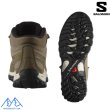 画像5: ご予約商品 サロモン 防水 スノーシューズ ウィンター シューズ SALOMON SHELTER Water Proof STONE GRAY  (5)