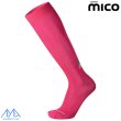画像1: ミコ パープル 極薄 スキーソックス mico X-RACE Extra-Light 1640 PURPLE mico1640 (1)